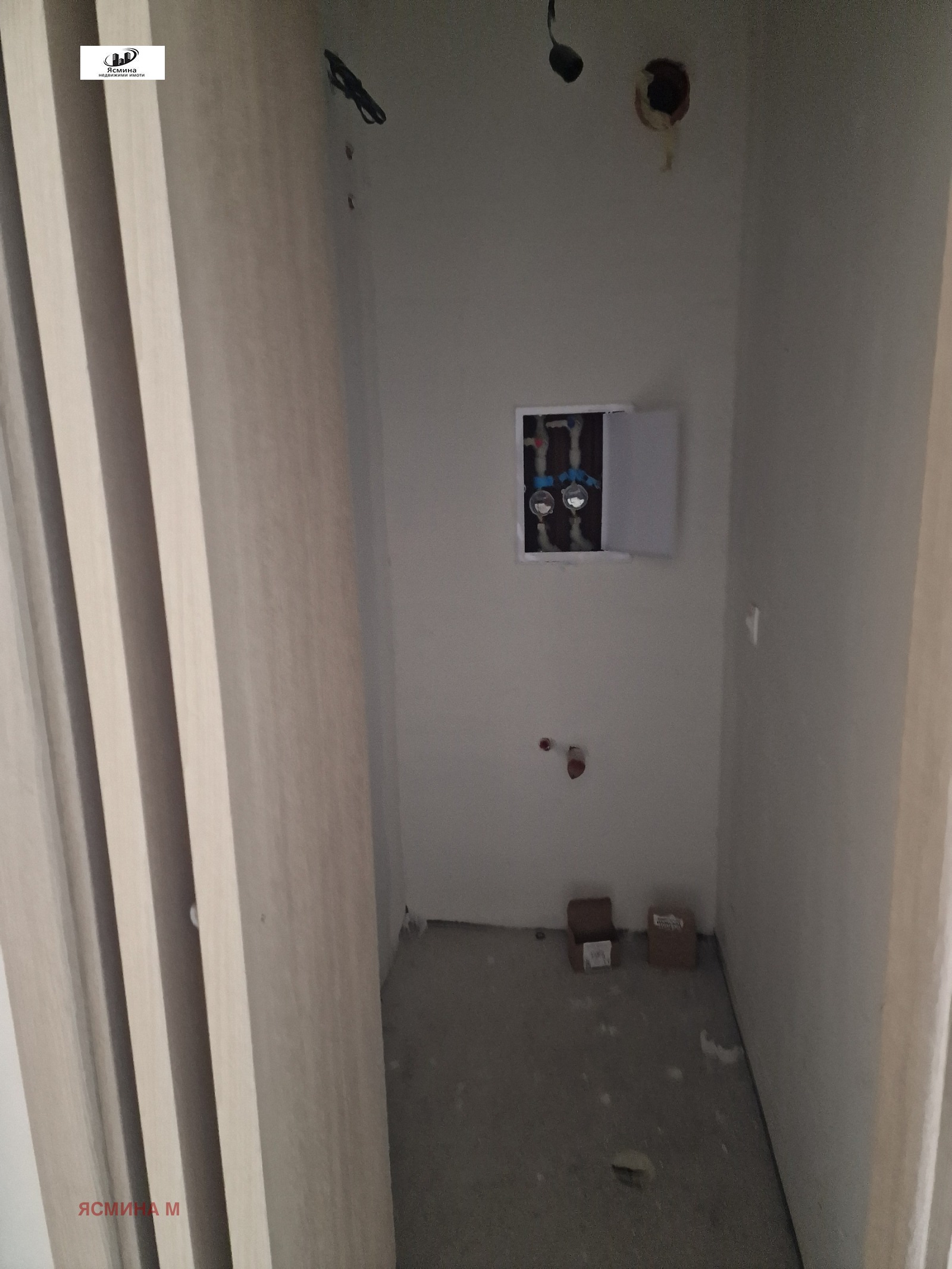 ������� 2-����� | Imot.bg � ����������� 14