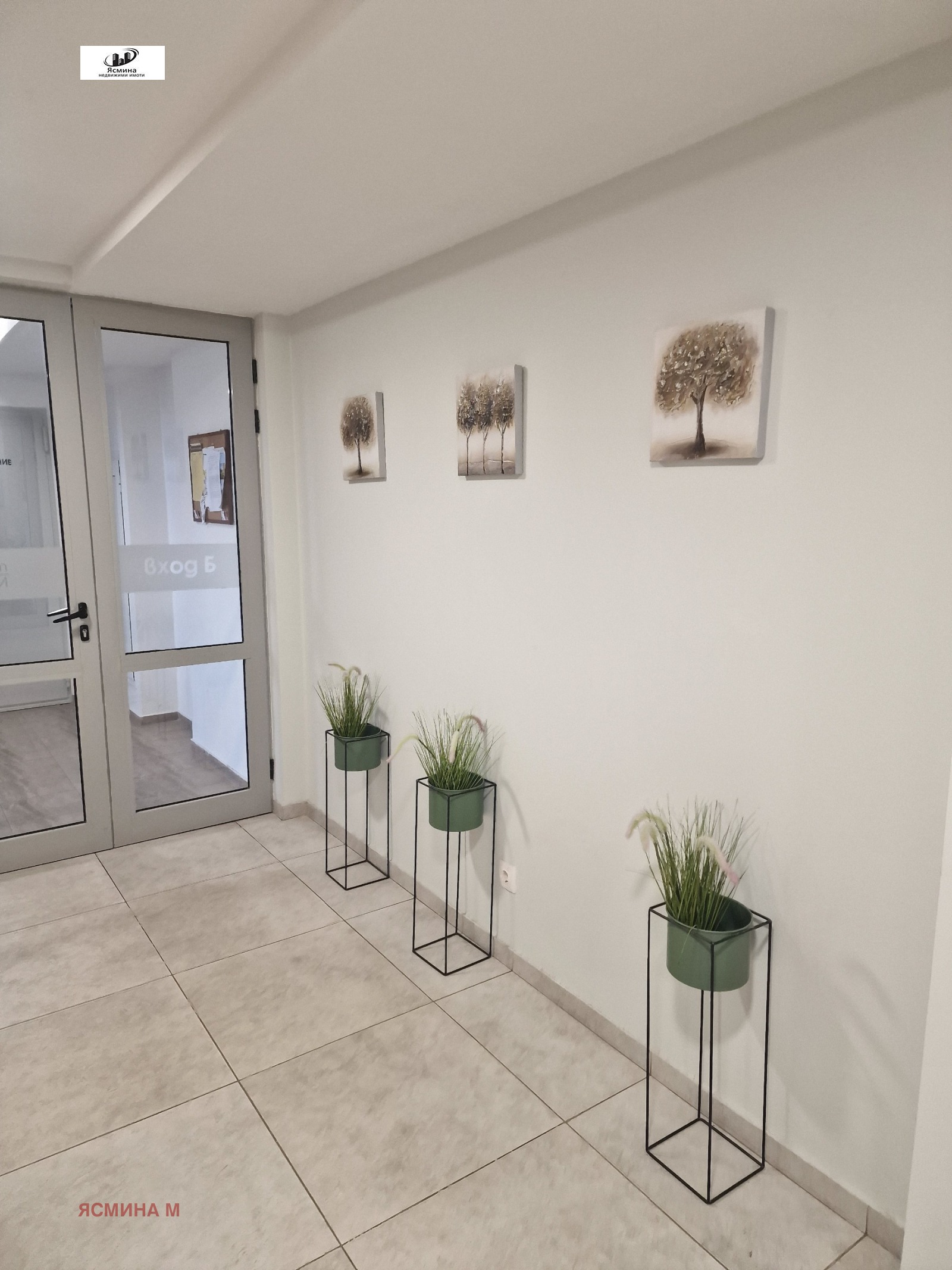 ������� 2-����� | Imot.bg � ����������� 9