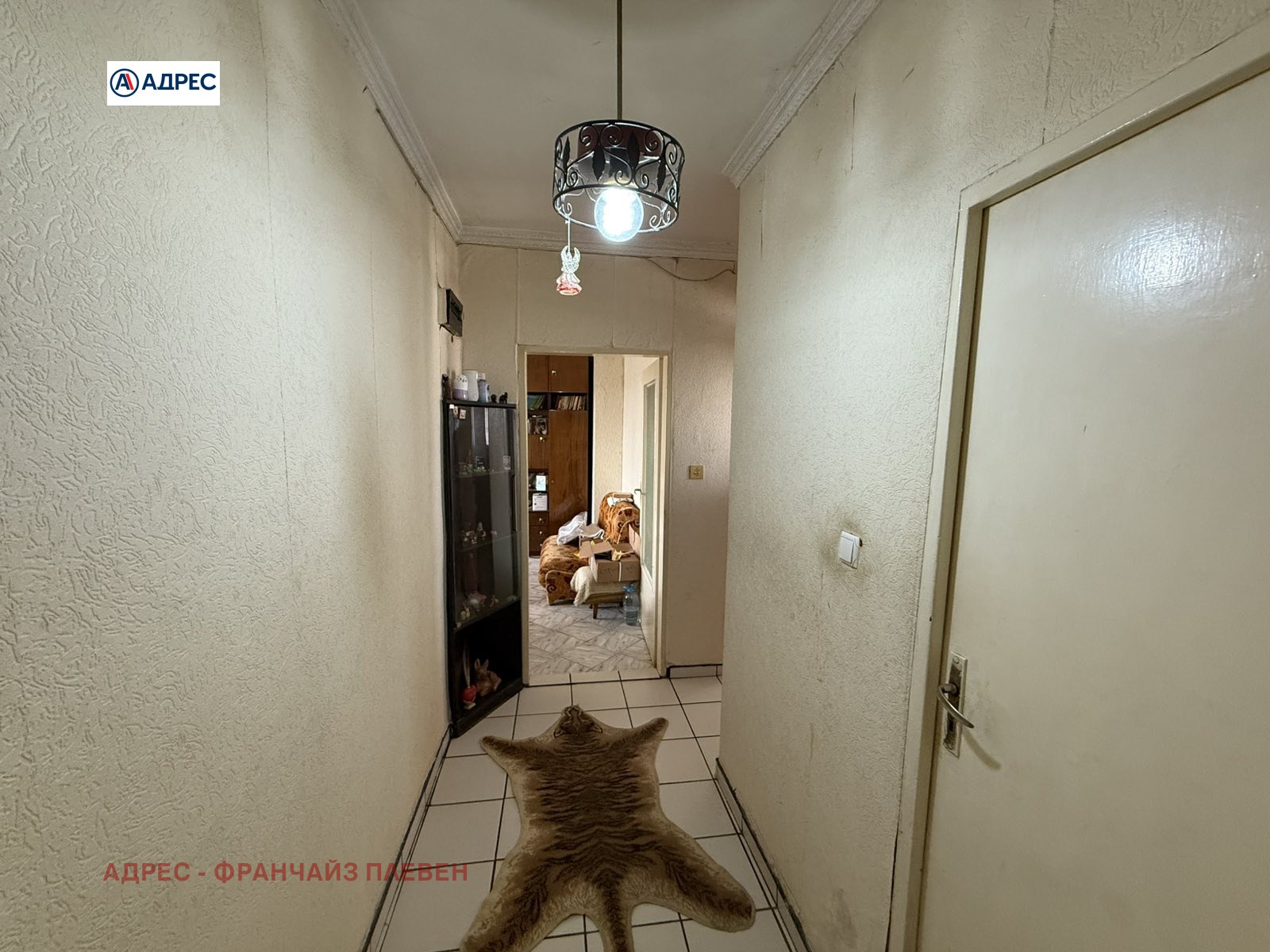 ������� 2-����� | Imot.bg � ����������� 5