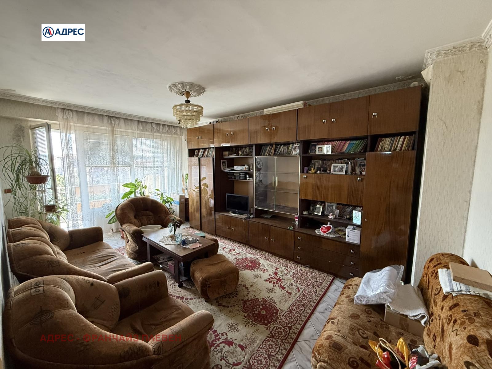 ������� 2-����� | Imot.bg � ����������� 1