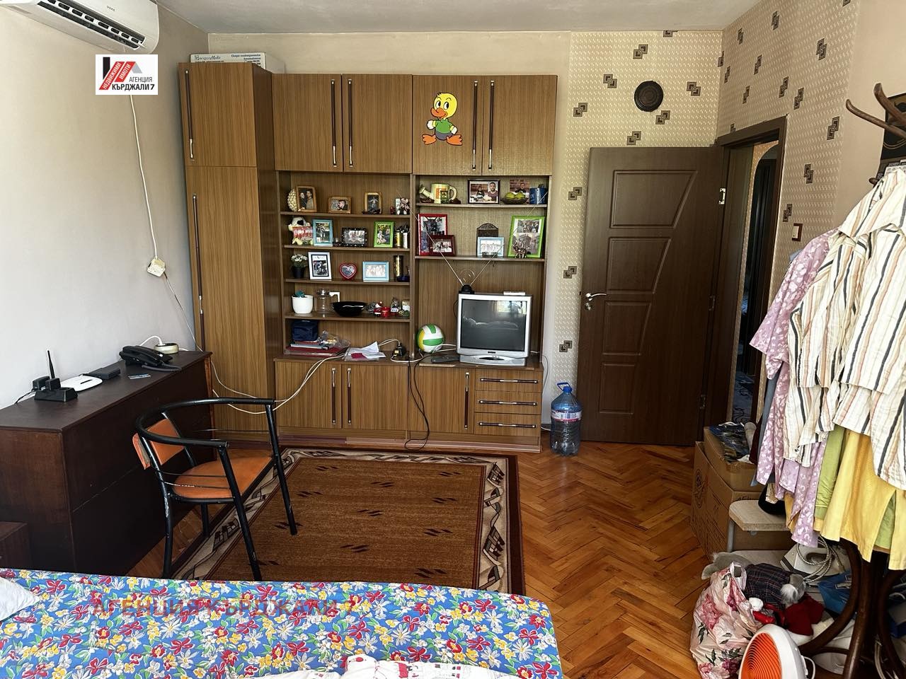 ������� 3-����� | Imot.bg � ����������� 7