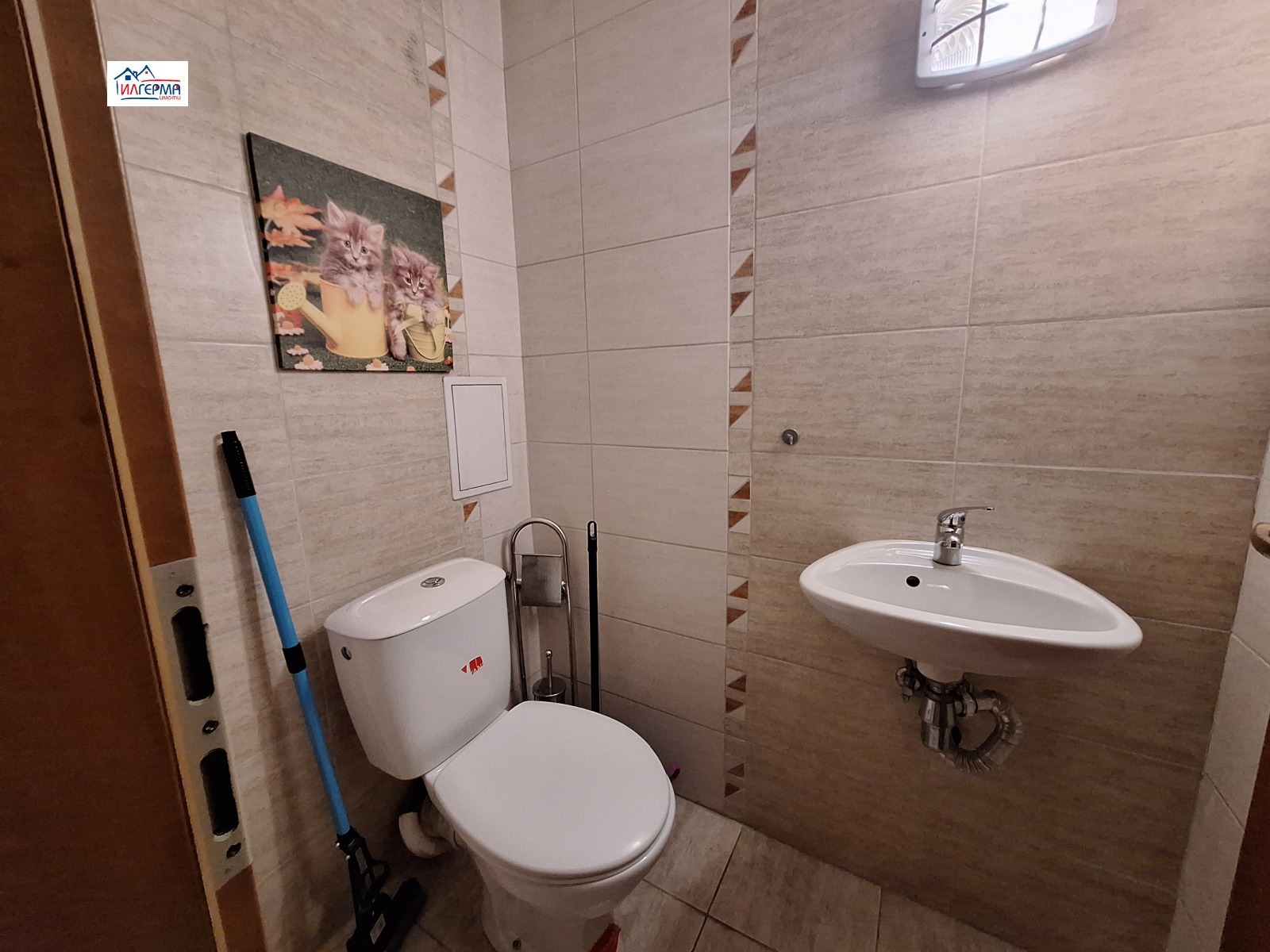 ������� 4-����� | Imot.bg � ����������� 16