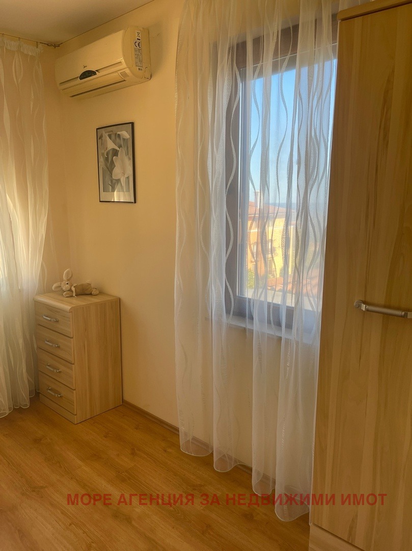 ������� ������� | Imot.bg � ����������� 14