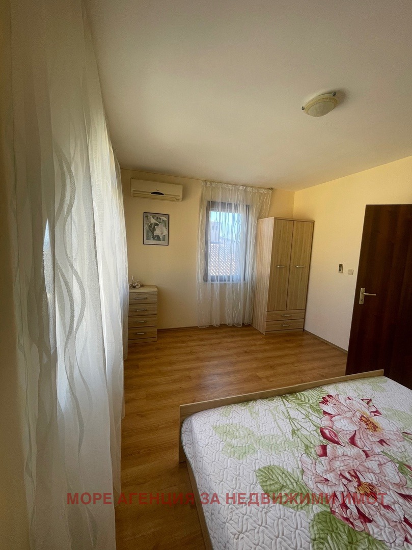 ������� ������� | Imot.bg � ����������� 11