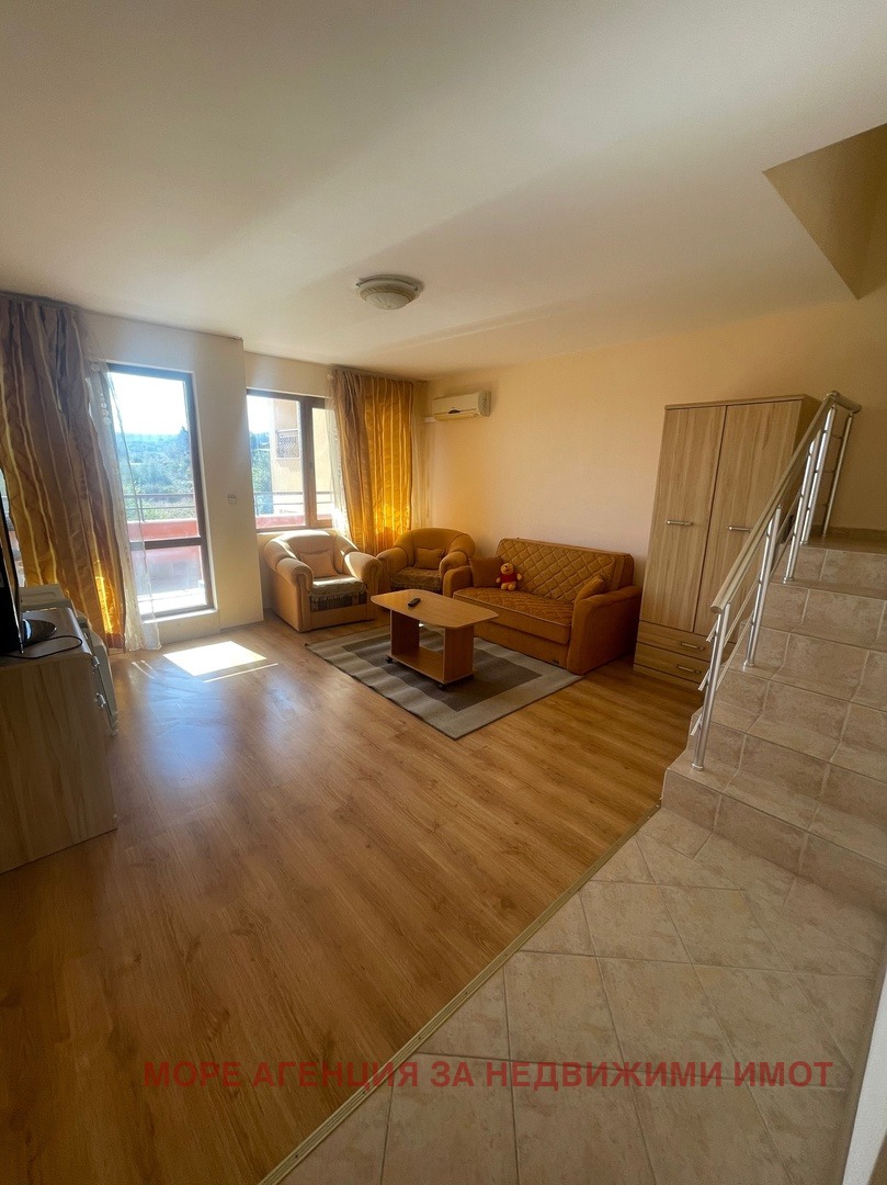 ������� ������� | Imot.bg � ����������� 1