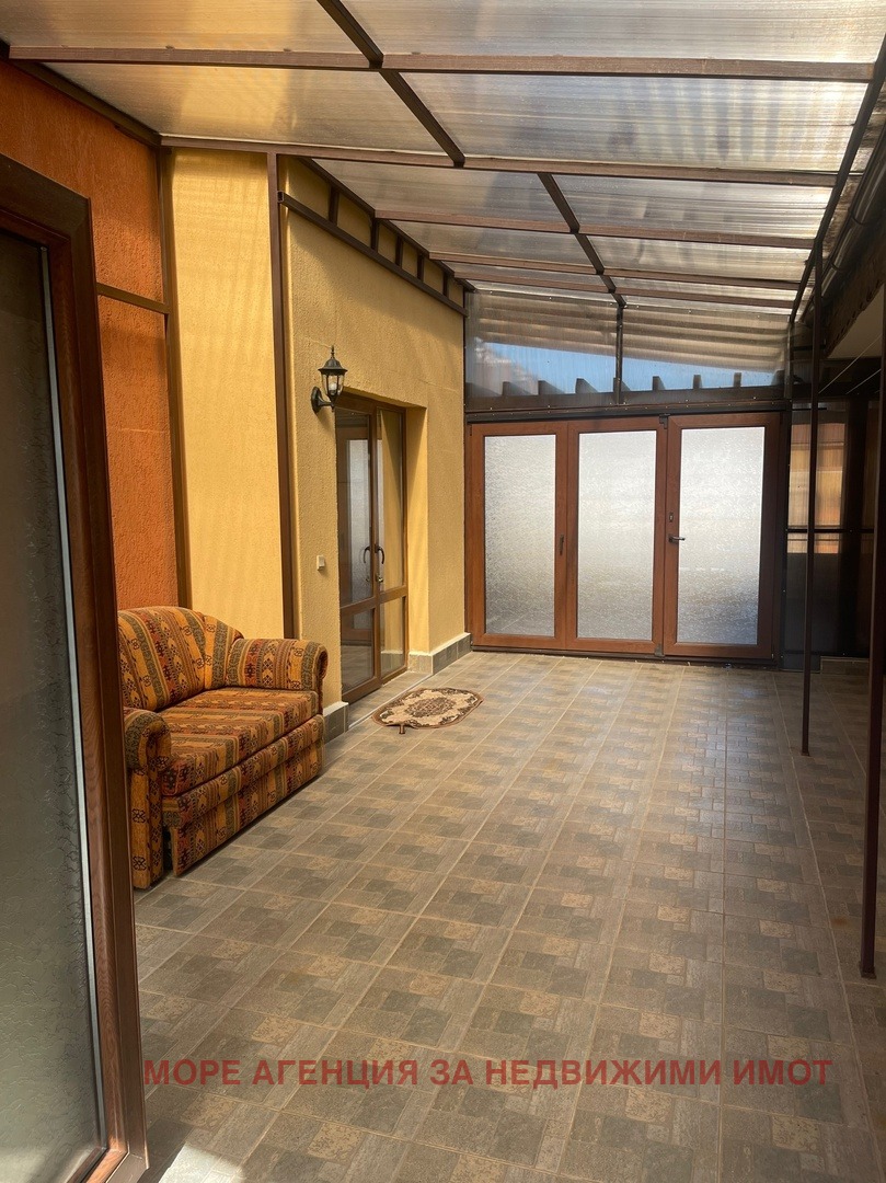 ������� ������� | Imot.bg � ����������� 7