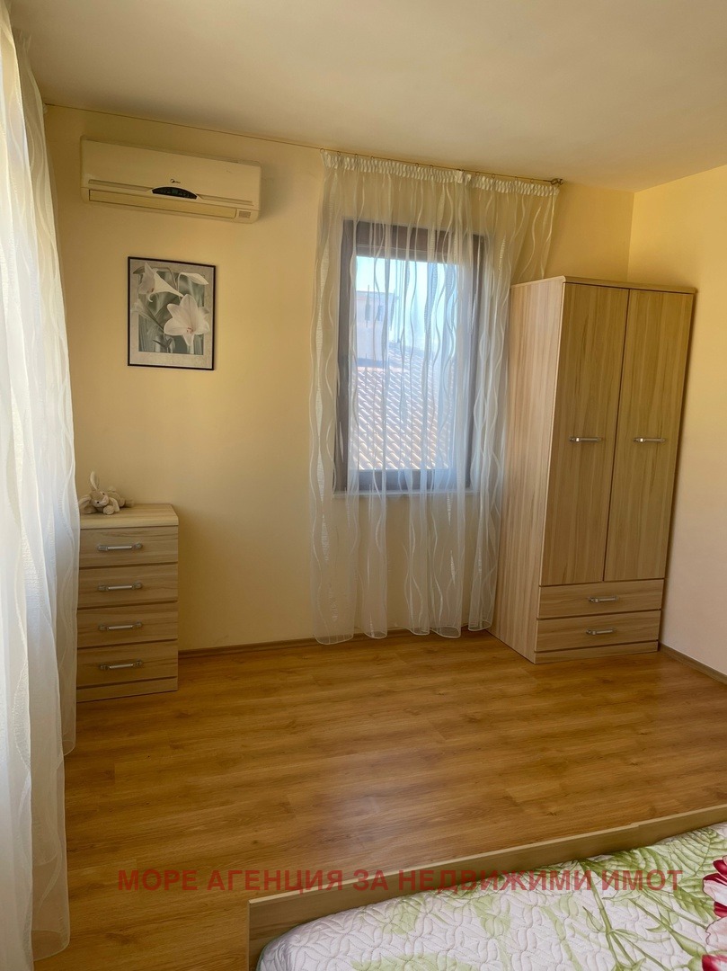 ������� ������� | Imot.bg � ����������� 8