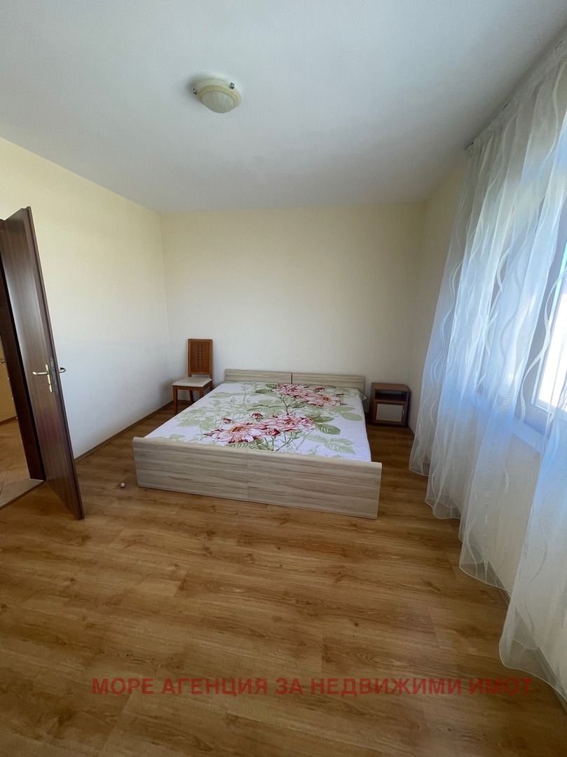 ������� ������� | Imot.bg � ����������� 15