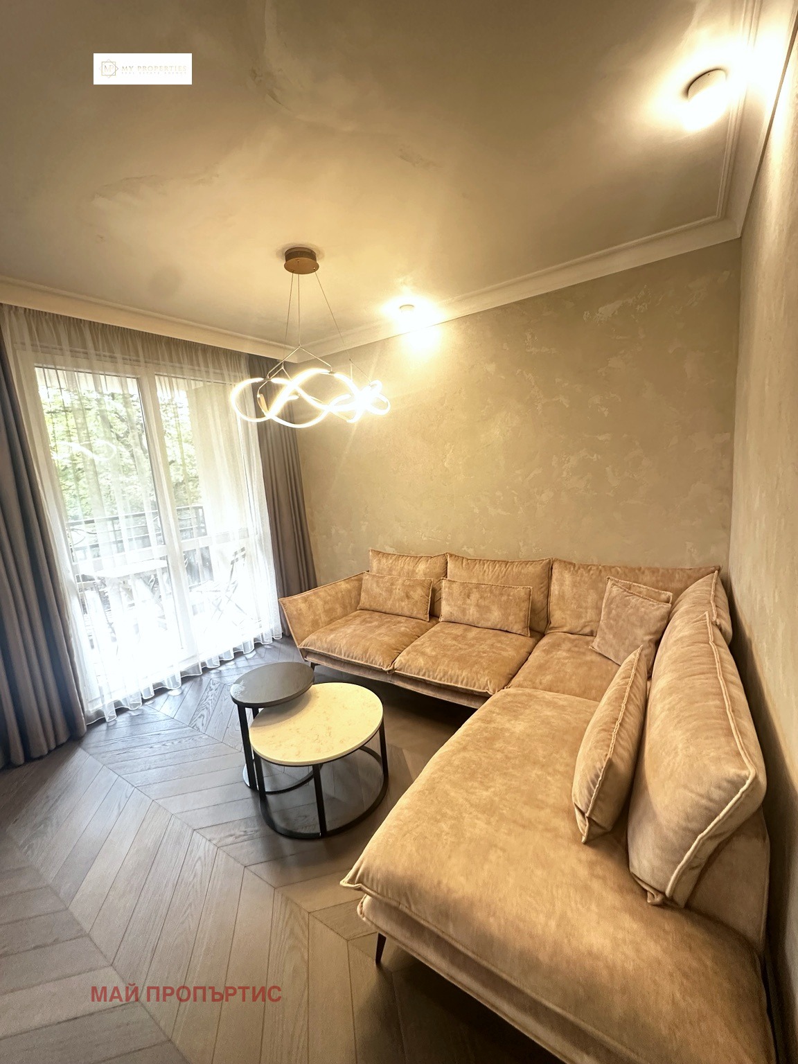 ������� ������� | Imot.bg � ����������� 4