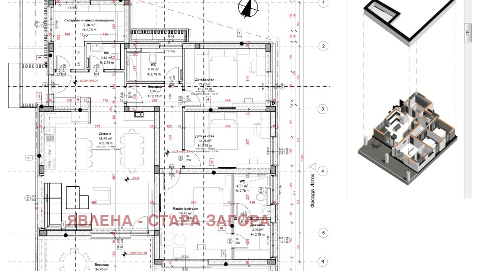 ������� ���� | Imot.bg � ����������� 2