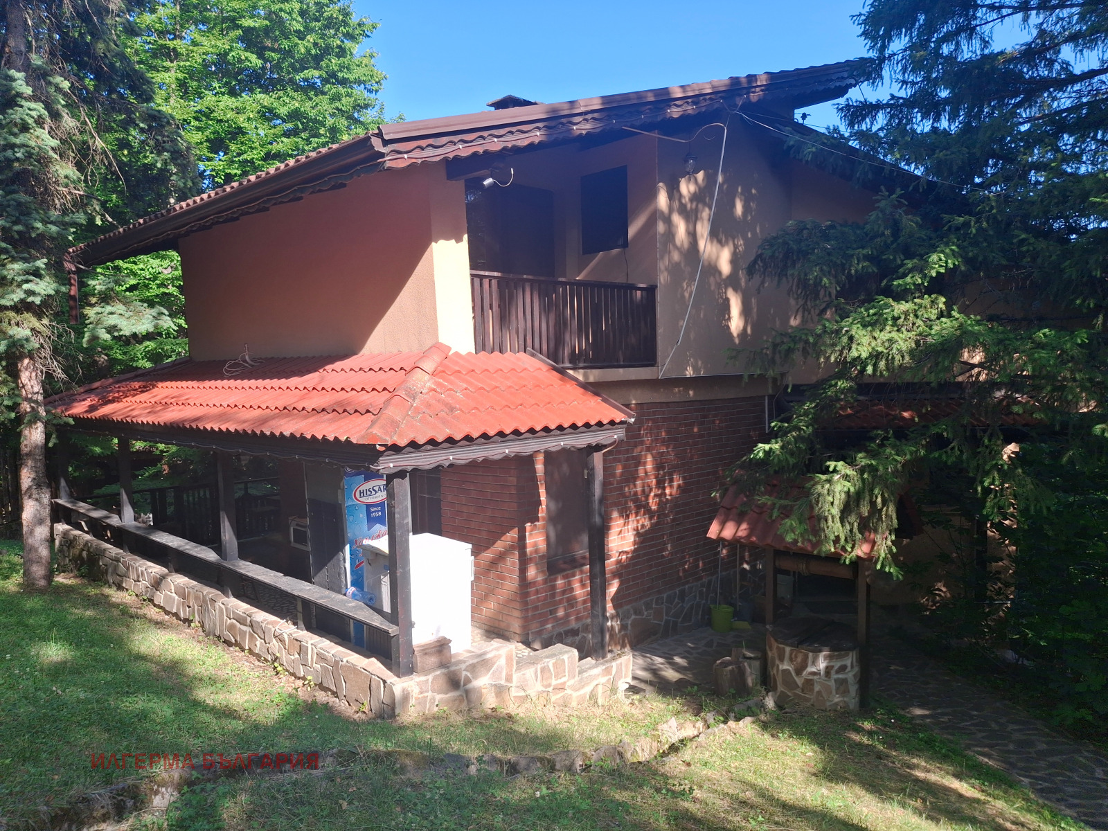 ������� ���� | Imot.bg � ����������� 1