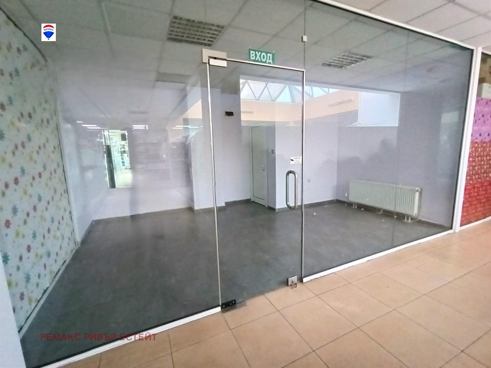 Продава МАГАЗИН | Imot.bg — изображение 1