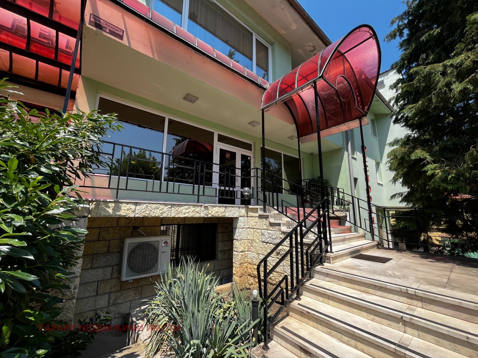 ������� ����� | Imot.bg � ����������� 2