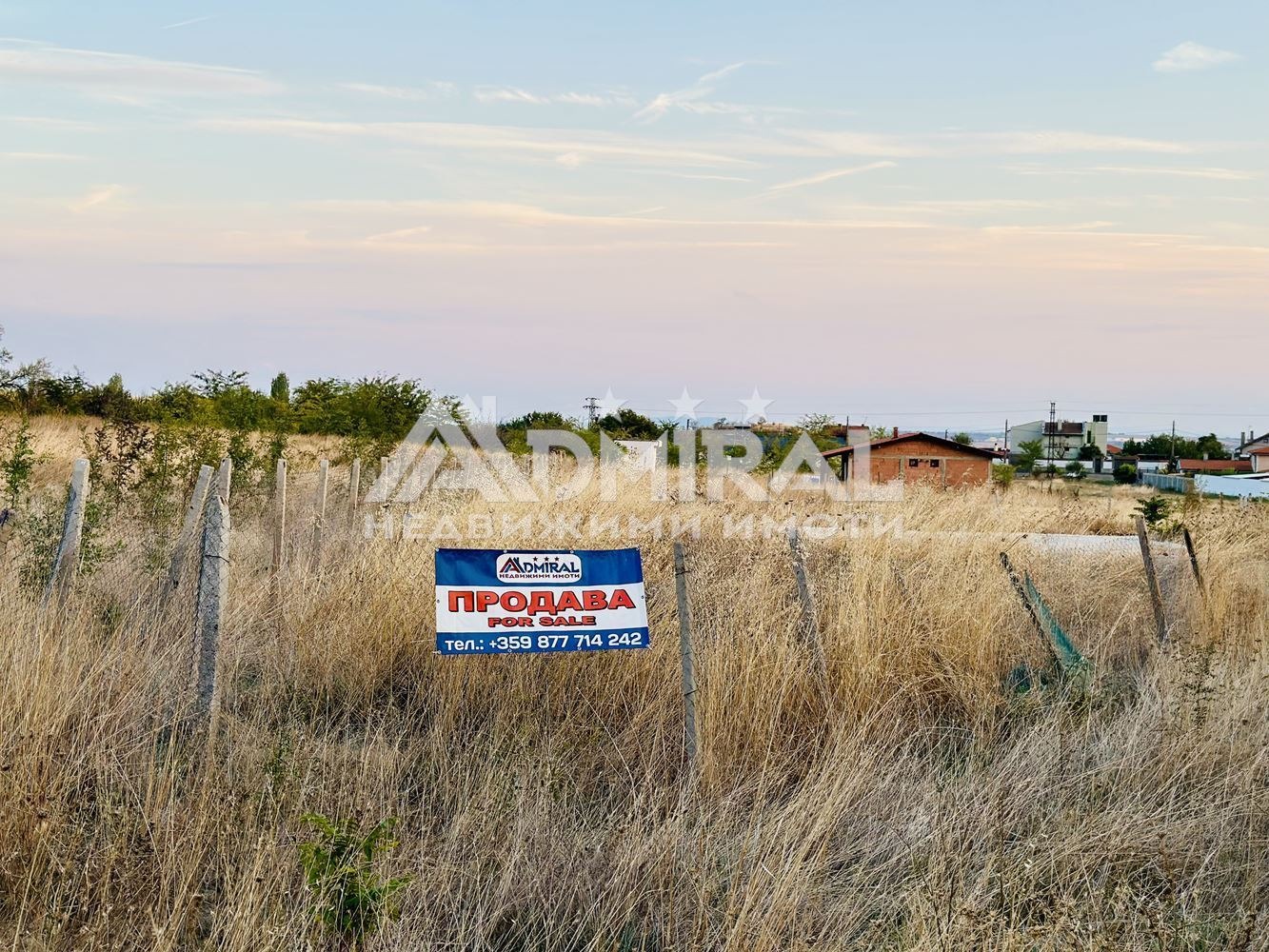 ������� ������ | Imot.bg � ����������� 2