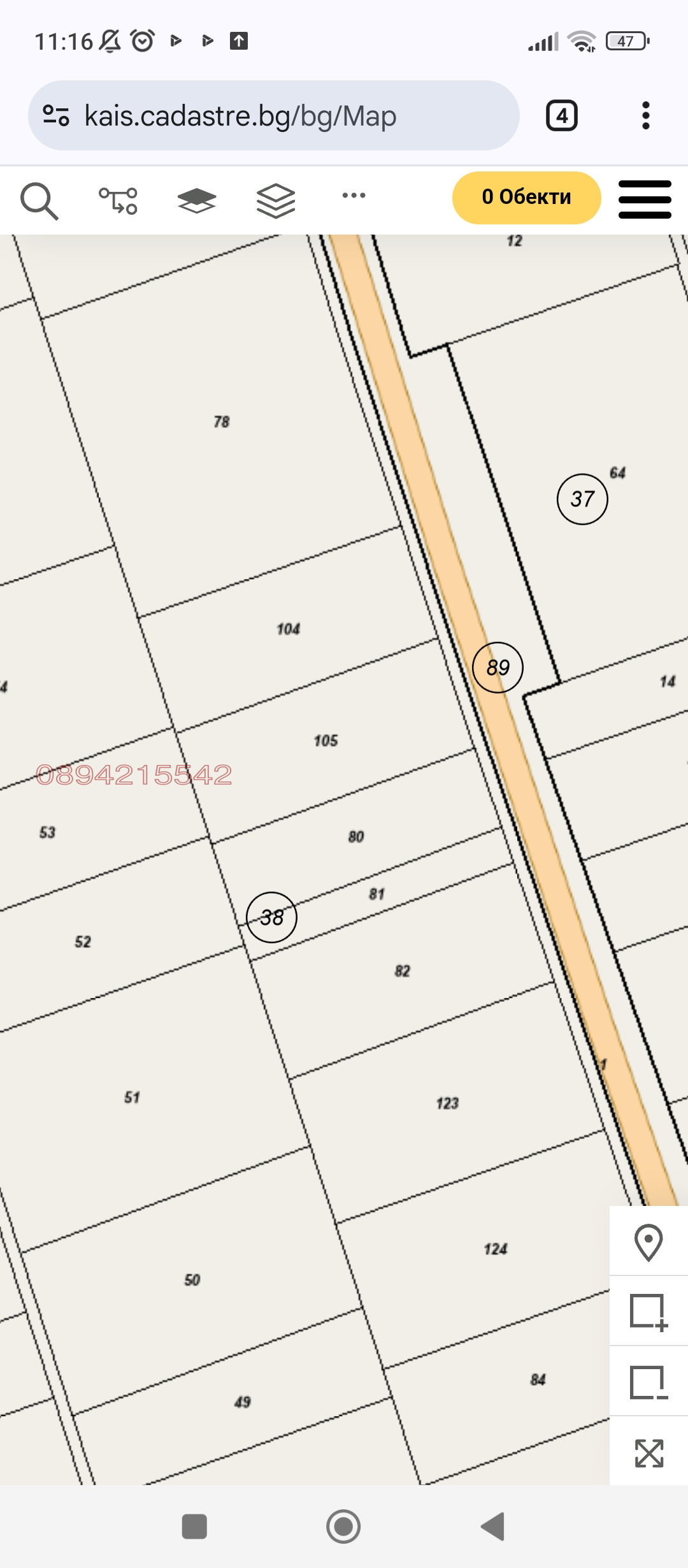 ������� ���������� ���� | Imot.bg � ����������� 3