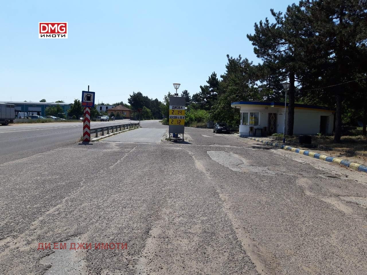 Продава БЕНЗИНОСТАНЦИЯ/ГАЗСТАНЦИЯ | Imot.bg — изображение 2