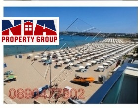 ������� 1-����� | Imot.bg � ����� ������ 4