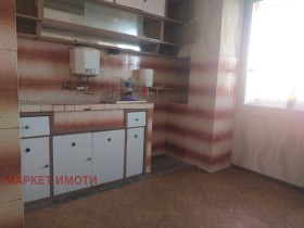  2- | Imot.bg    5