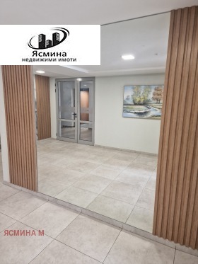 ������� 2-����� | Imot.bg � ����� ������ 4