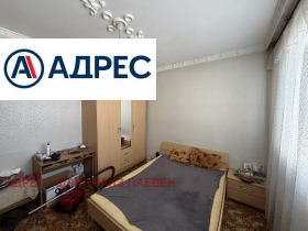 ������� 2-����� | Imot.bg � ����� ������ 4