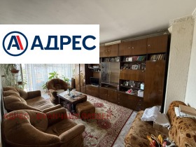 ����� ������� 2-�����,���� ������, ���������