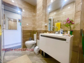  3- | Imot.bg    12