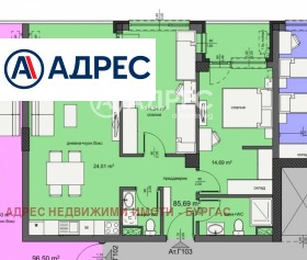 ������� 3-����� | Imot.bg � ����� ������ 4