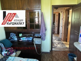 ������� 3-����� | Imot.bg � ����� ������ 2