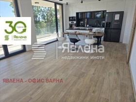  4- | Imot.bg    8
