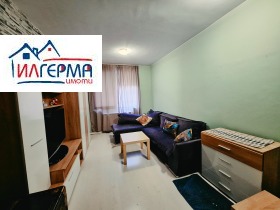 ������� 4-����� | Imot.bg � ����� ������ 10