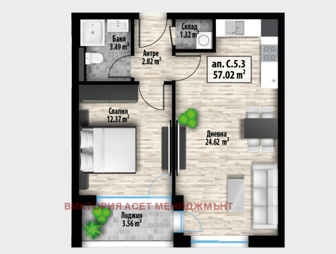 Продава  2-стаен град София , Манастирски ливади , 67 кв.м | 10075328 - изображение [4]