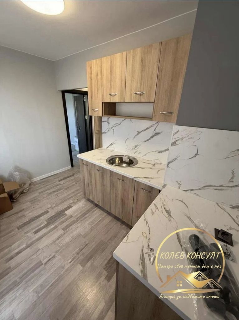 Продава 2-СТАЕН, гр. Димитровград, област Хасково, снимка 2 - Апартаменти - 53892321