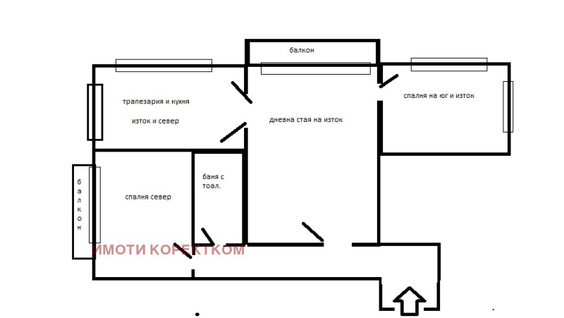 Продава  3-стаен град София , Лозенец , 100 кв.м | 25748856 - изображение [15]