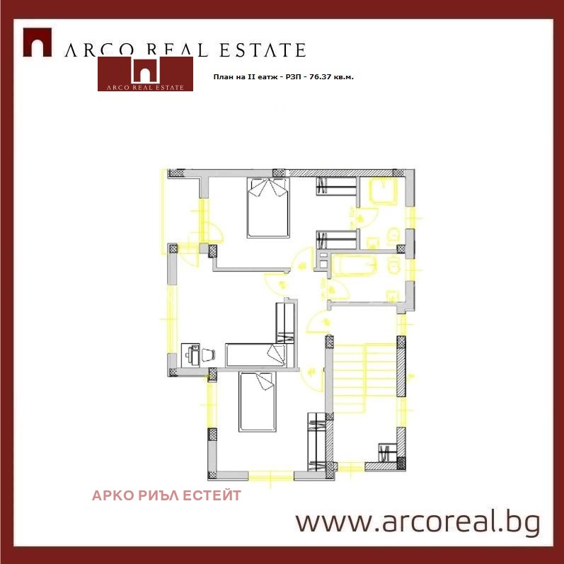 Te koop  Huis Sofia , Manastirski livadi , 179 m² | 25590436 - afbeelding [17]