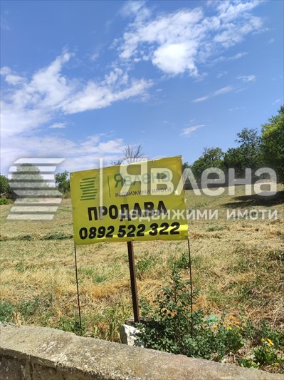 In vendita  Complotto regione Varna , Krivnia , 3920 mq | 65732378