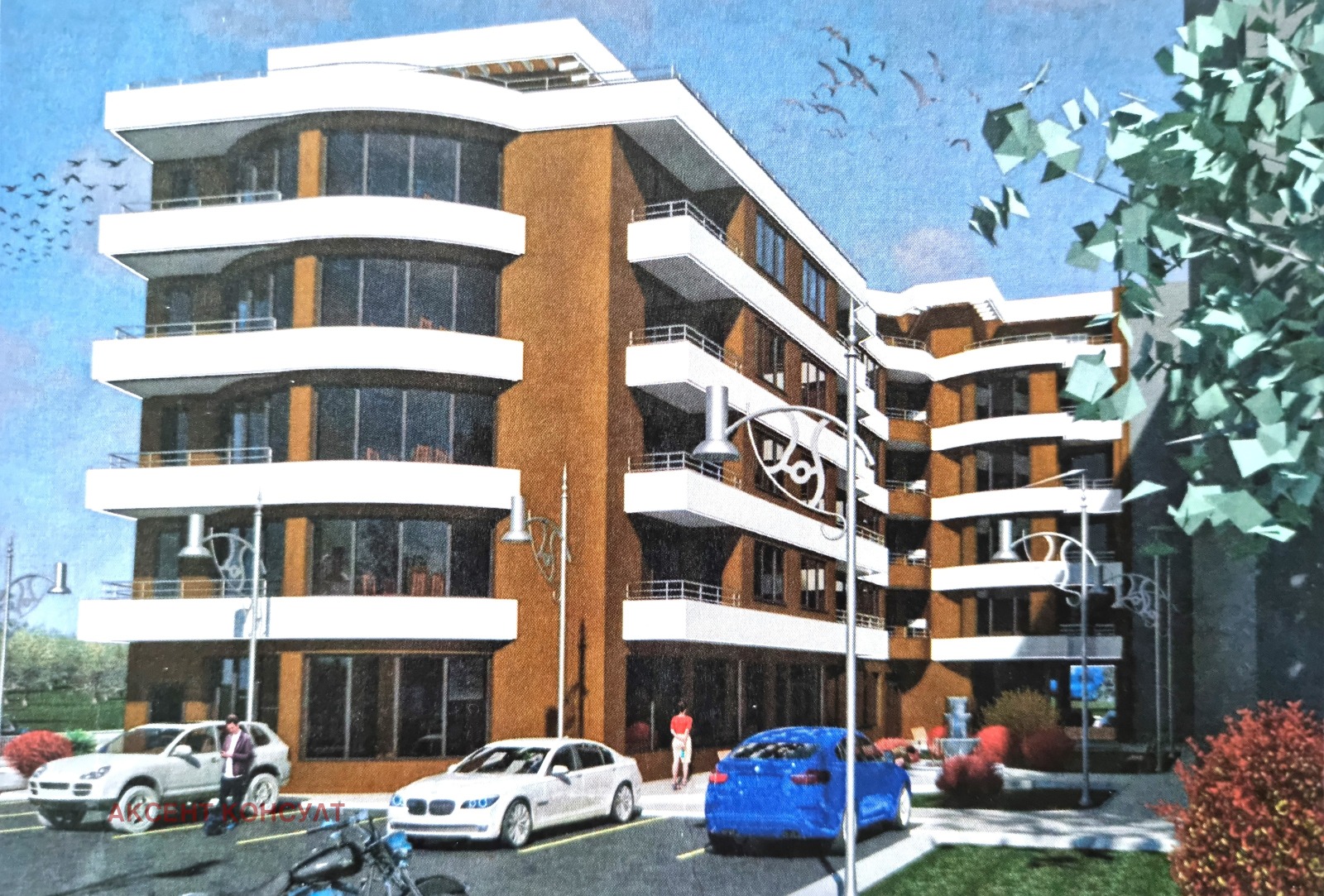 Продава 3-СТАЕН, гр. Перник, Изток, снимка 2 - Апартаменти - 52211890