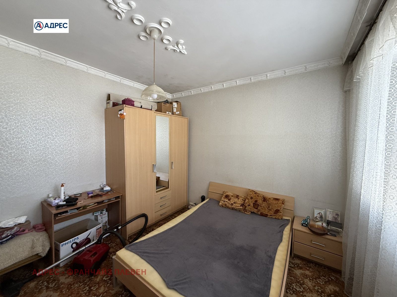 Продава 2-СТАЕН, гр. Плевен, Сторгозия, снимка 3 - Апартаменти - 53974470