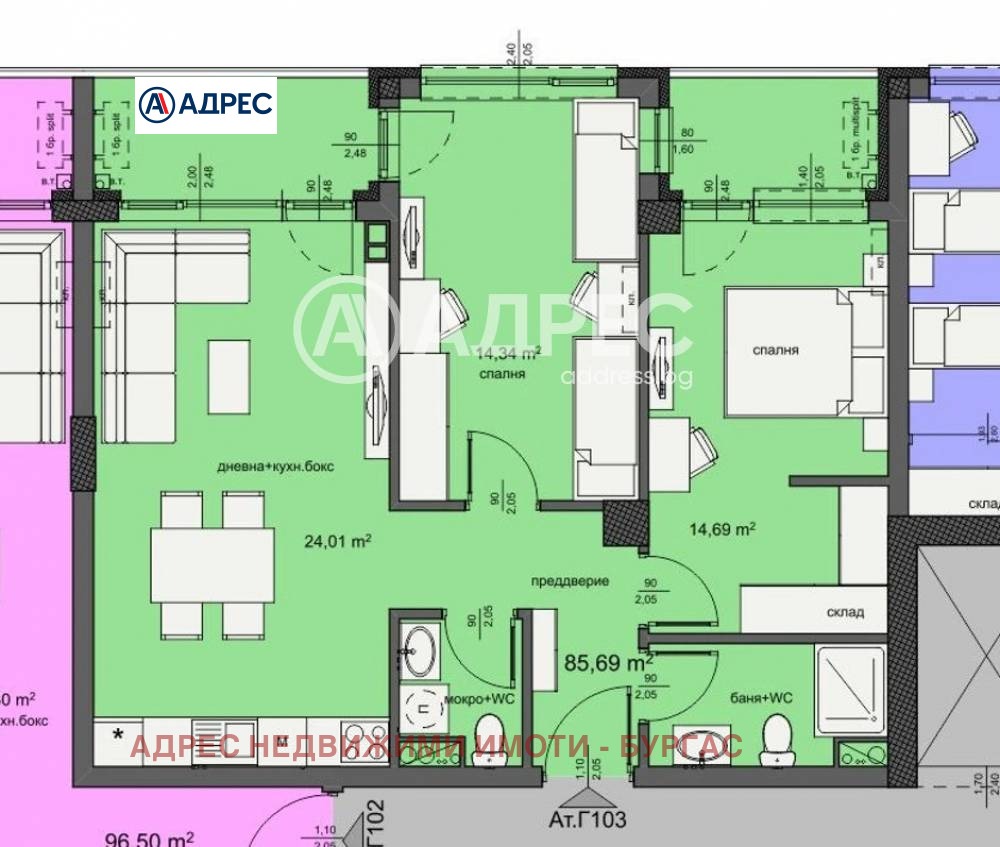 Продава 3-СТАЕН, гр. Бургас, Изгрев, снимка 4 - Апартаменти - 53783625