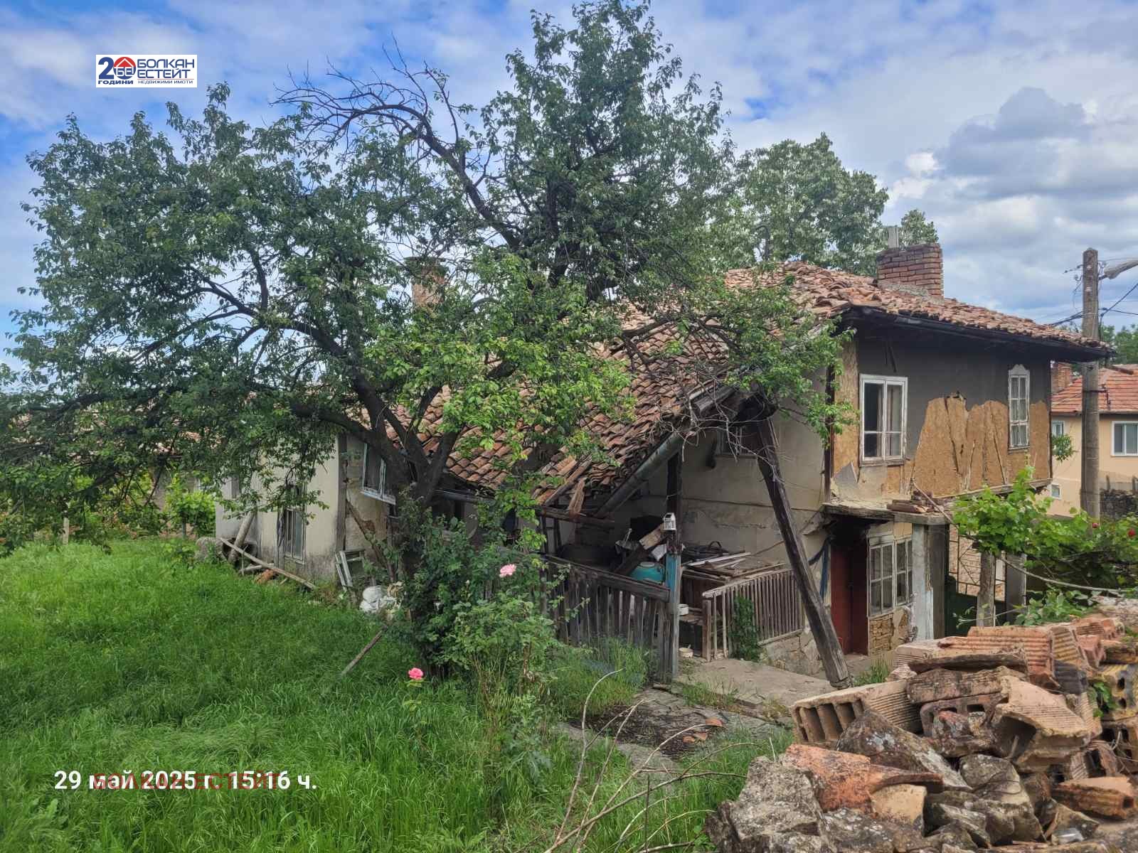 Продава КЪЩА, с. Драгижево, област Велико Търново, снимка 2 - Къщи - 50481952