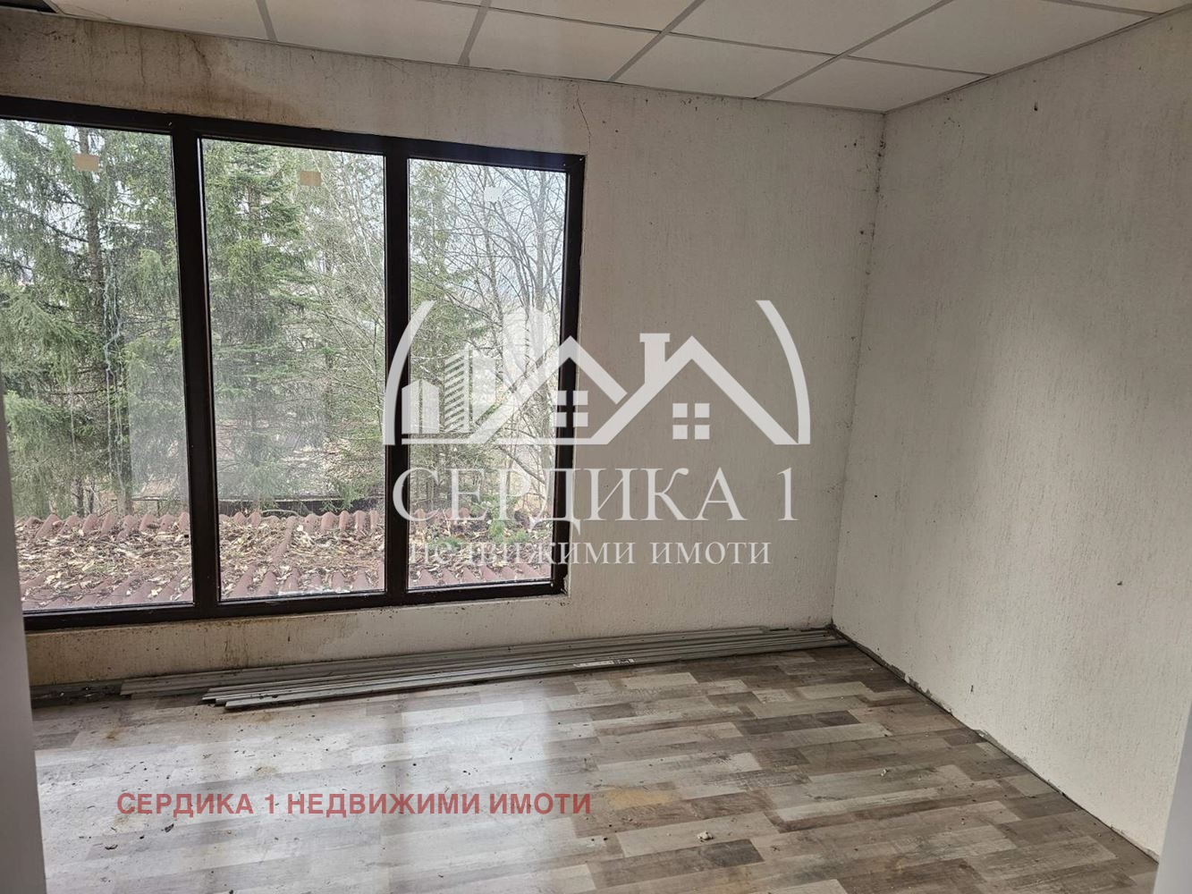 Продава ВИЛА, с. Царичина, област София област, снимка 2 - Вили - 54919631