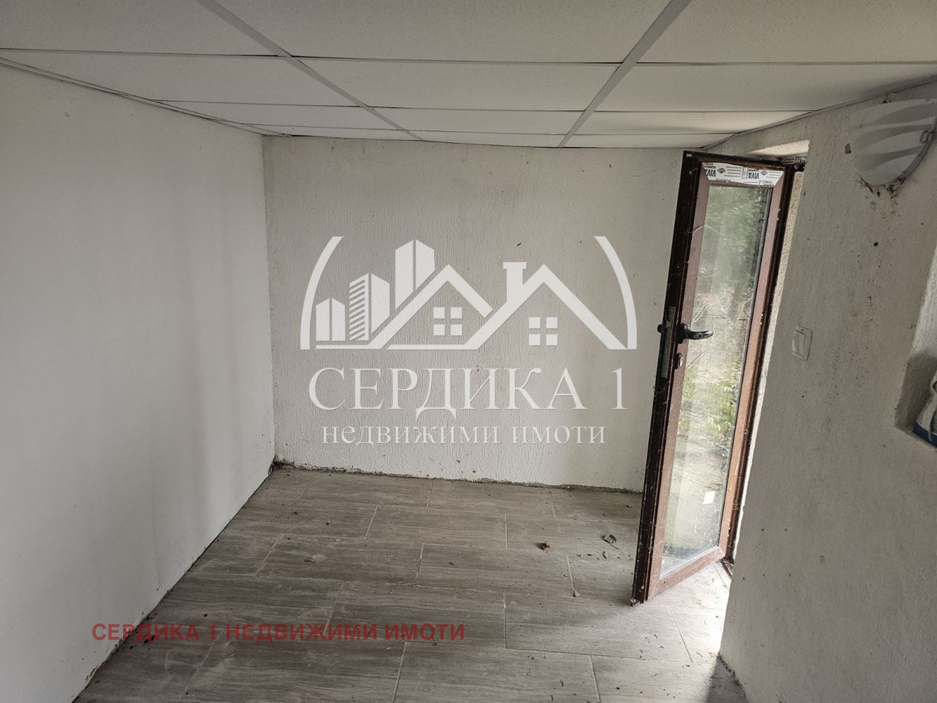 Продава ВИЛА, с. Царичина, област София област, снимка 8 - Вили - 54919631