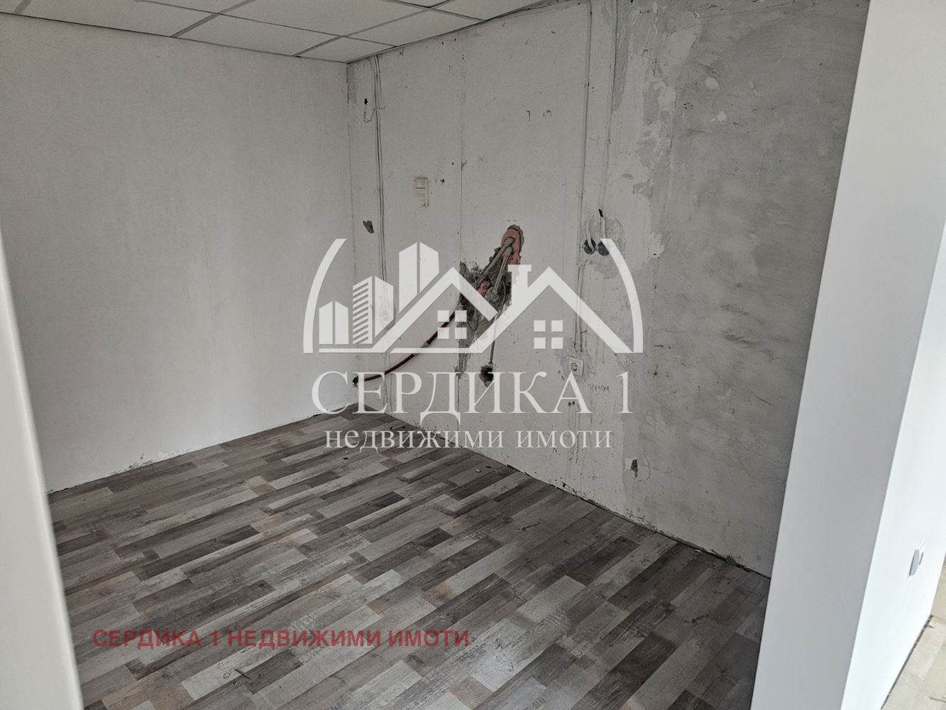 Продава ВИЛА, с. Царичина, област София област, снимка 4 - Вили - 54919631