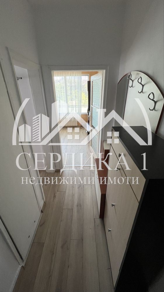 ������� 2-����� | Imot.bg � ����������� 8