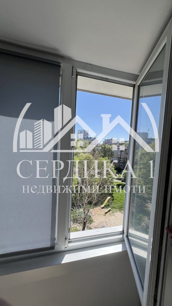 ������� 2-����� | Imot.bg � ����������� 9