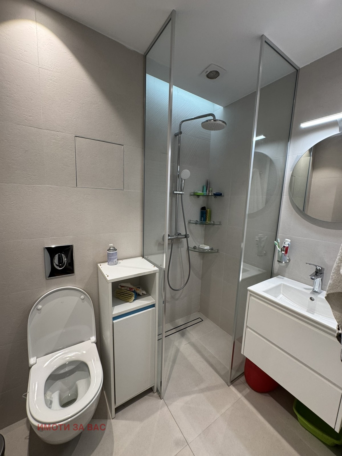 ������� 2-����� | Imot.bg � ����������� 15