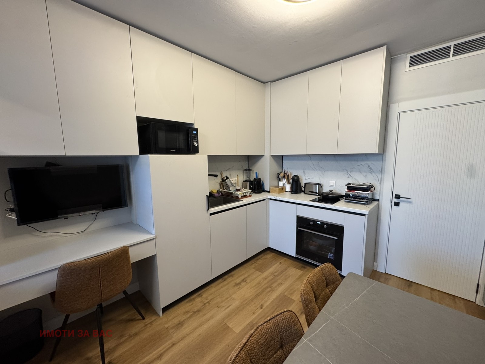 ������� 2-����� | Imot.bg � ����������� 12