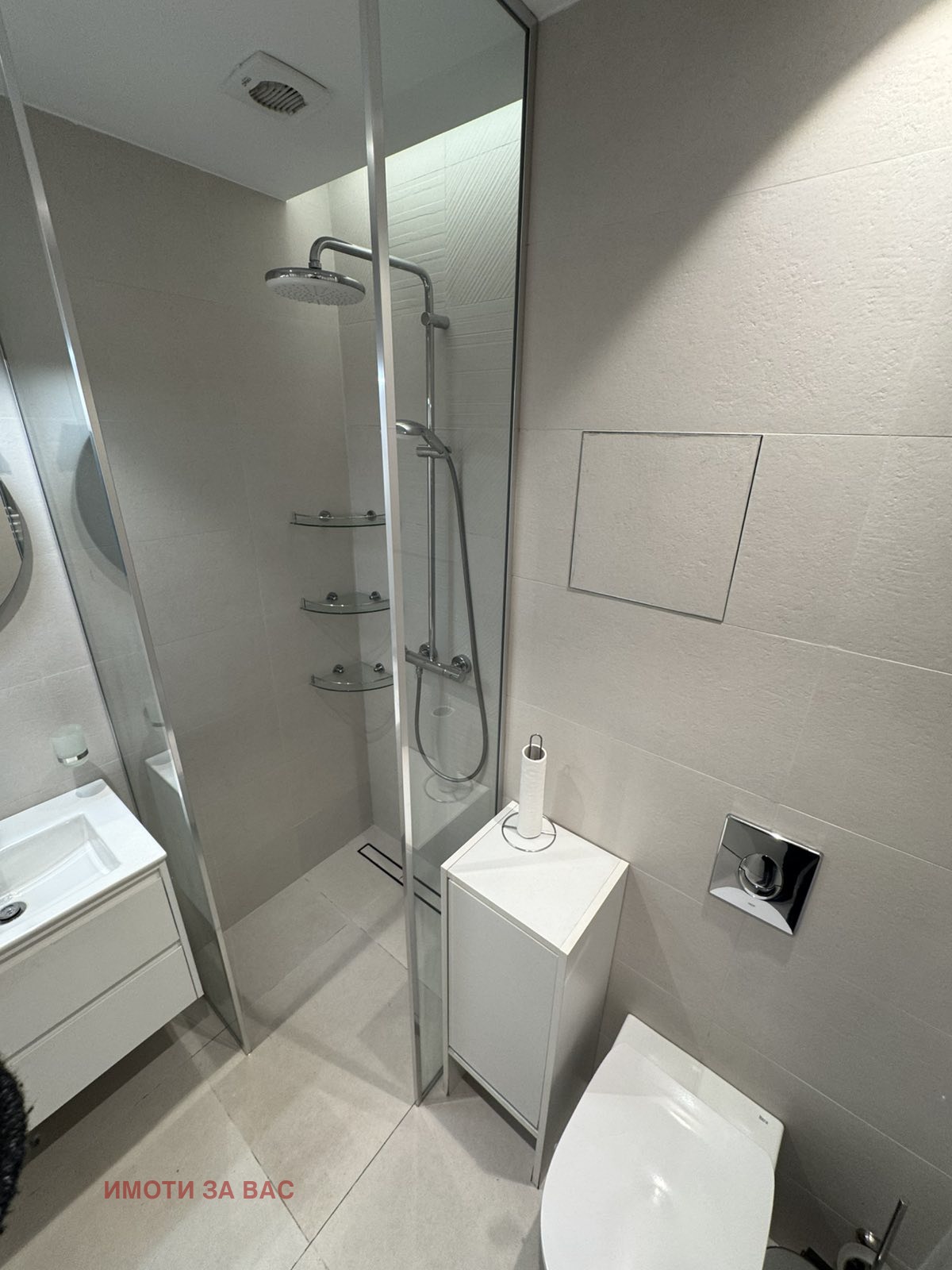 ������� 2-����� | Imot.bg � ����������� 6