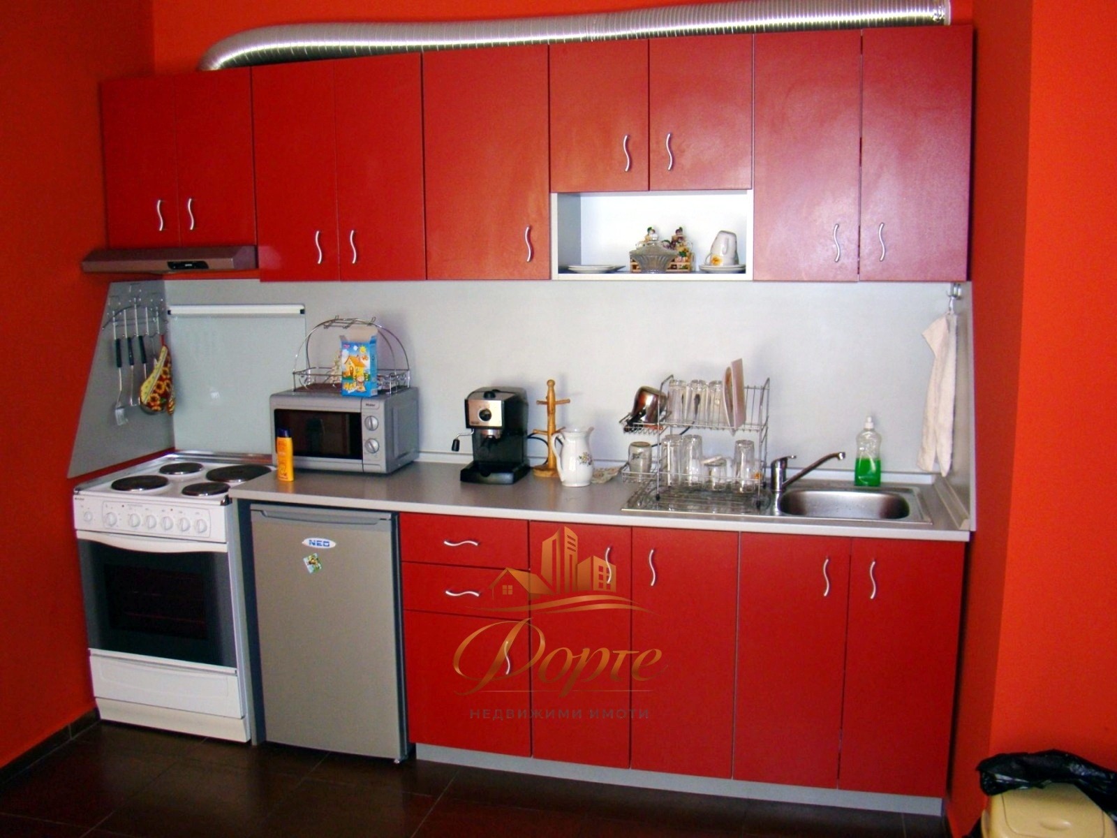 ������� 2-����� | Imot.bg � ����������� 1