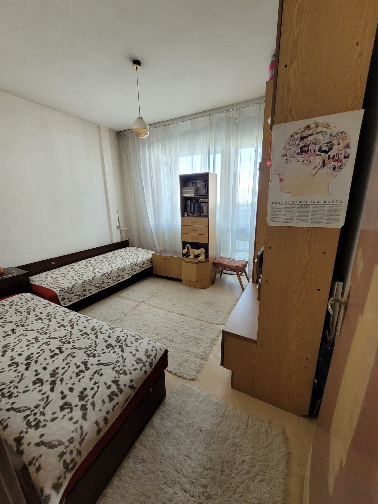 ������� 2-����� | Imot.bg � ����������� 4