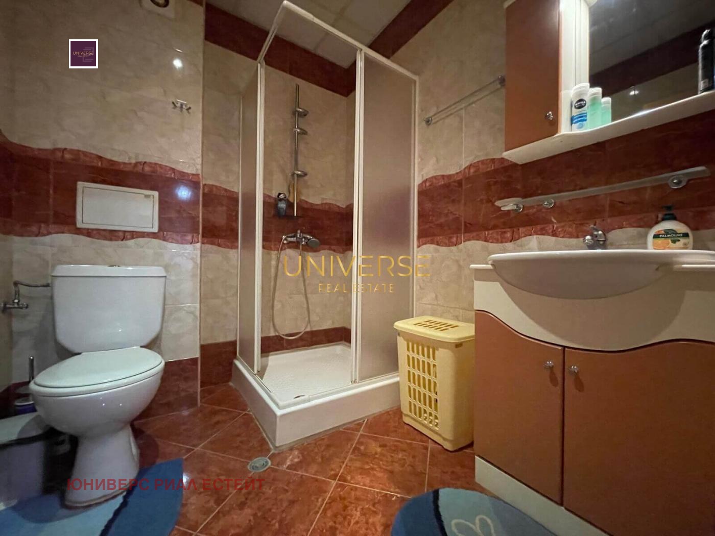 ������� 3-����� | Imot.bg � ����������� 13